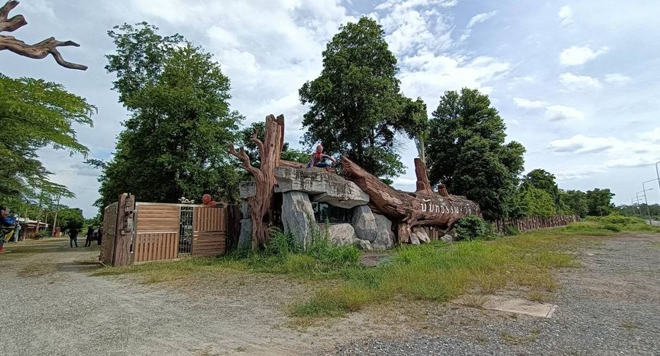Продажа Участок в Bang Khla, Чаченгсау