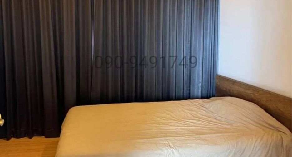 For sale 2 bedrooms apartment in Huai Khwang, Bangkok