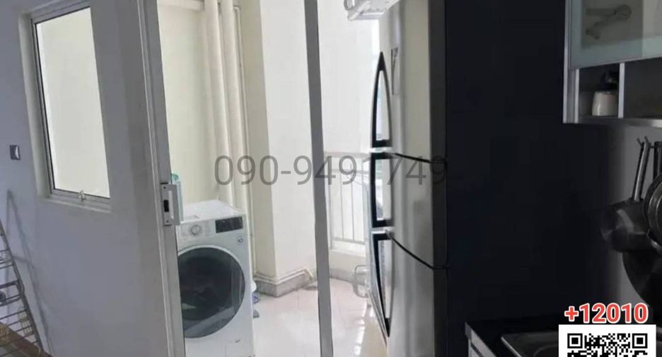 For sale 2 bedrooms apartment in Huai Khwang, Bangkok