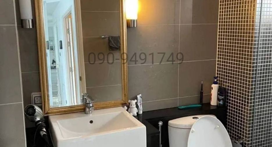 For sale 2 bedrooms apartment in Huai Khwang, Bangkok