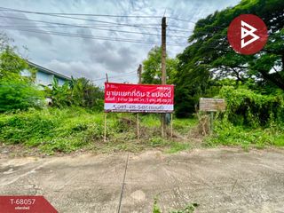 For sale studio land in Mueang Mukdahan, Mukdahan