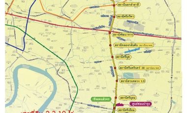 Grundstück zum Kauf in Mueang Samut Prakan, Samut Prakan