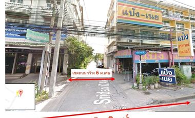 Grundstück zum Kauf in Mueang Samut Prakan, Samut Prakan