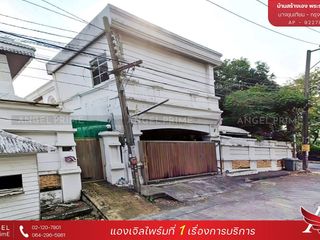 For sale 2 Beds house in Bang Khun Thian, Bangkok