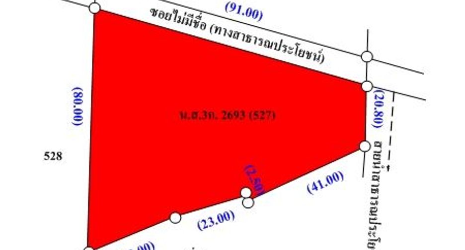 Grundstück zum Kauf in Ra-ngae, Narathiwat