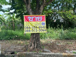 For sale land in Nong Khaem, Bangkok