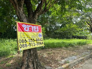 For sale land in Nong Khaem, Bangkok