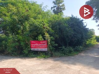 For sale studio land in Mueang Suphanburi, Suphan Buri