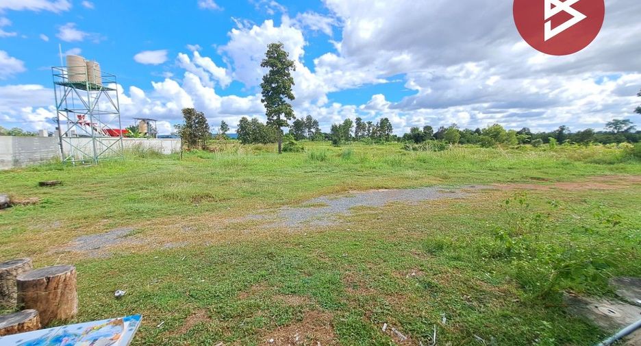 For sale land in Phu Wiang, Khon Kaen