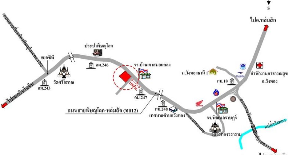For sale retail Space in Wang Thong, Phitsanulok