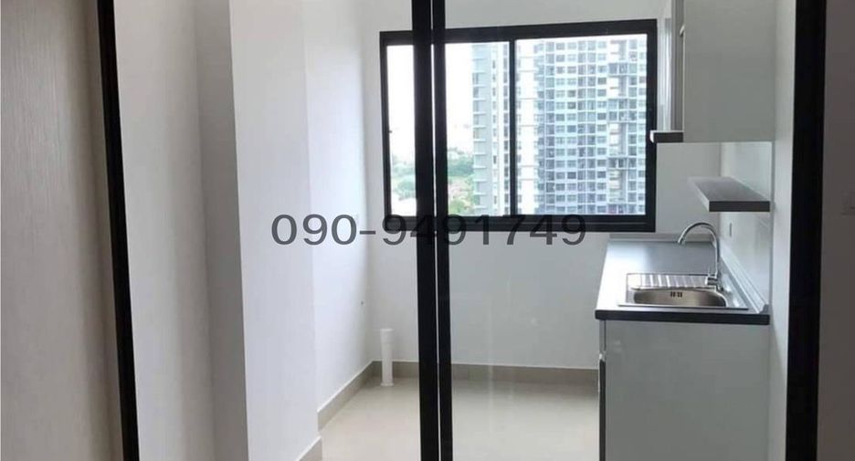 For rent 1 bed condo in Pak Kret, Nonthaburi