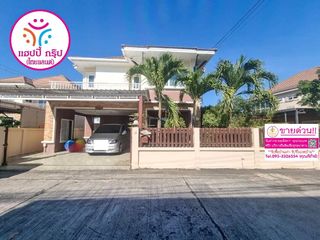 For sale 3 bed house in Mueang Chon Buri, Chonburi