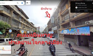 Gewerbefläche zum Kauf in Mueang Suphanburi, Suphan Buri