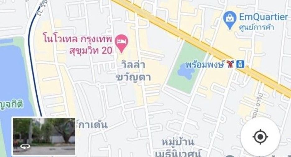 For rent 1 bed condo in Watthana, Bangkok