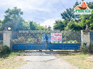 For sale studio land in Wang Muang, Saraburi