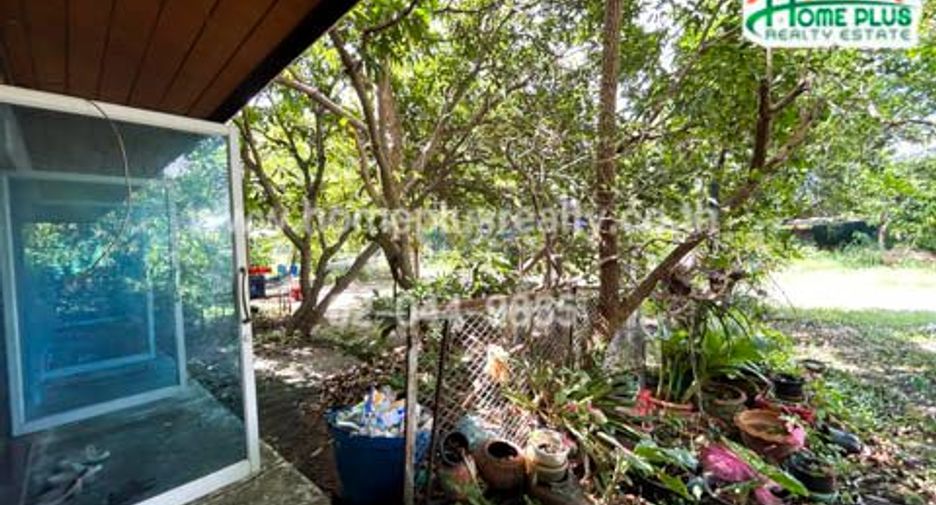 Grundstück zum Kauf in Wang Muang, Saraburi