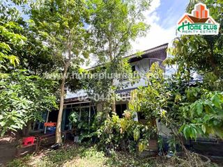 For sale studio land in Wang Muang, Saraburi
