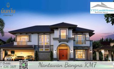 ขาย 4 เตียง บ้านเดี่ยว ใน บางพลี, สมุทรปราการ