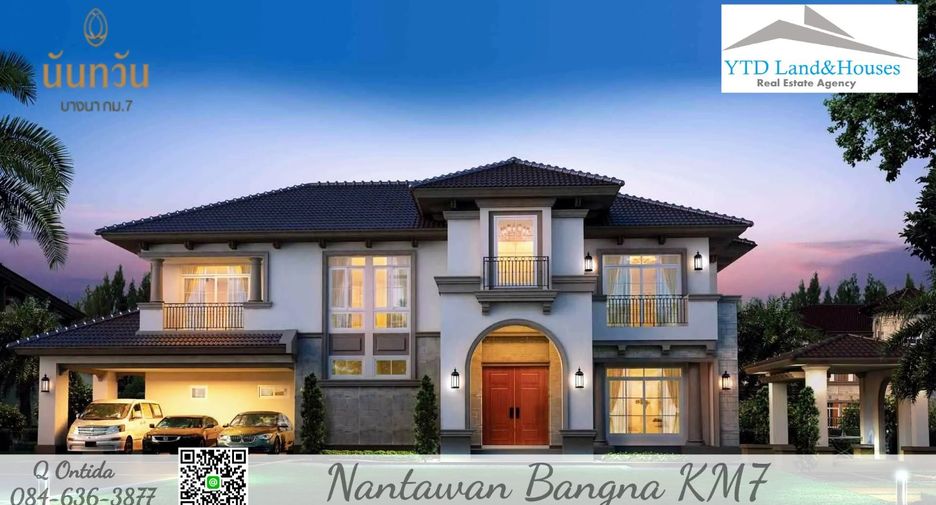 ขาย 4 เตียง บ้านเดี่ยว ใน บางพลี, สมุทรปราการ