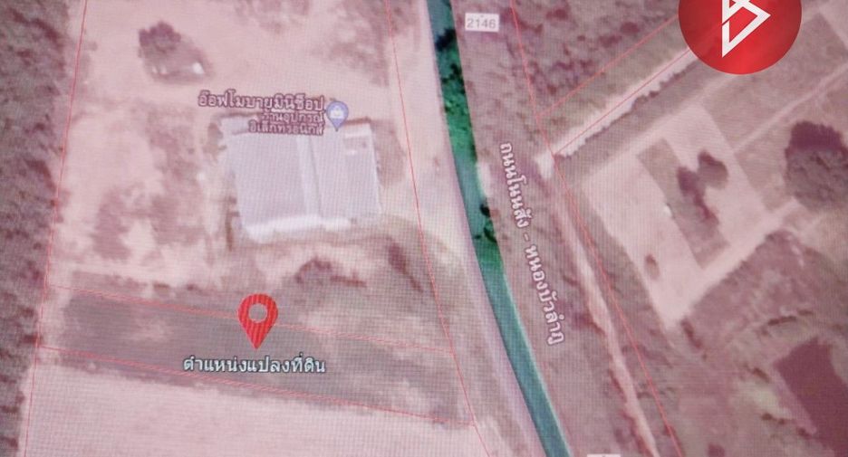 For sale land in Non Sang, Nong Bua Lamphu