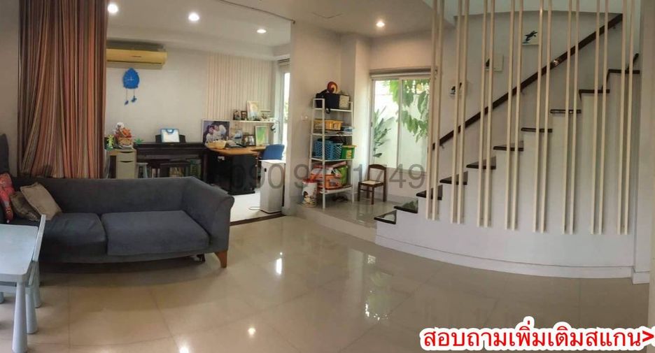 For sale 3 Beds house in Chom Thong, Bangkok
