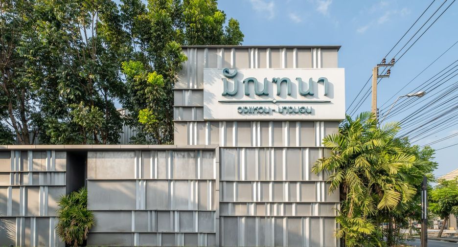 Haus zum Kauf mit 4 Zimmer in Bang Bon, Bangkok