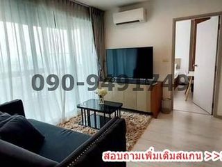 Wohnung zur Miete mit 2 Zimmer in Bang Sue, Bangkok