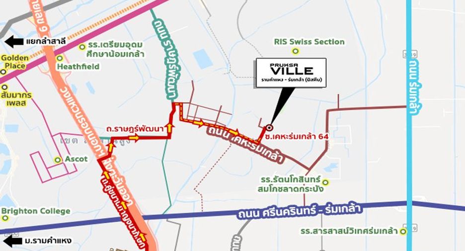 For sale 4 bedrooms townhouse in Lat Krabang, Bangkok