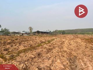 For sale land in Nam Yuen, Ubon Ratchathani