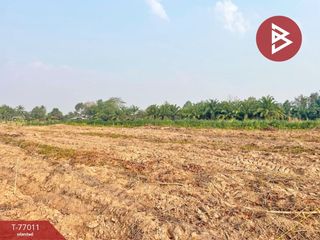 For sale land in Nam Yuen, Ubon Ratchathani