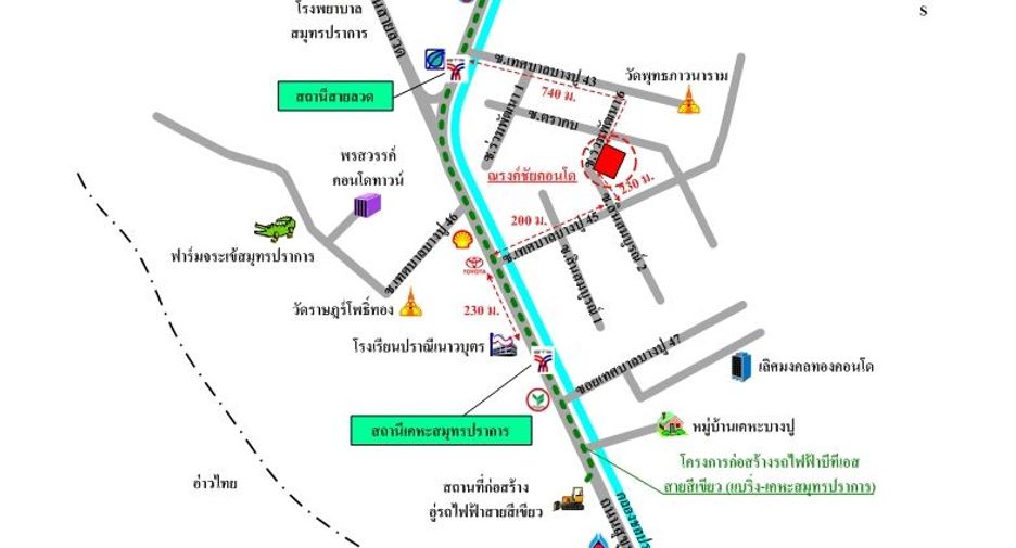 Apartment zum Kauf mit Studio in Mueang Samut Prakan, Samut Prakan