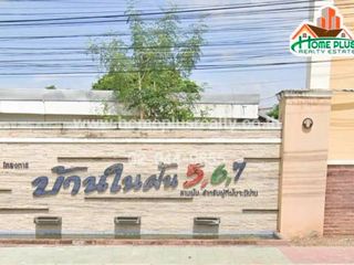 For sale 3 bed townhouse in Mueang Saraburi, Saraburi