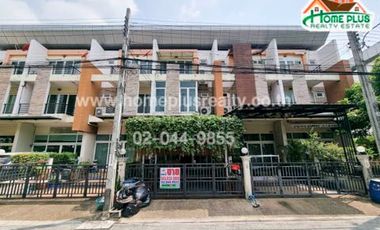 For sale 4 bed townhouse in Min Buri, Bangkok