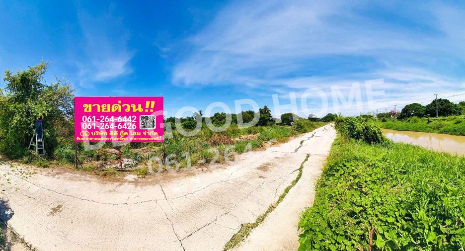 For sale land in Mueang Lop Buri, Lopburi