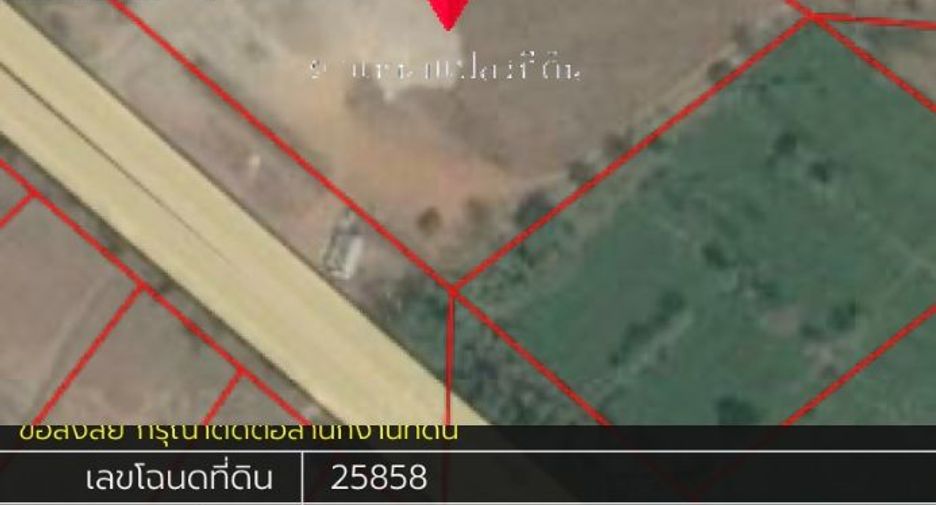 ขาย ที่ดิน ใน ศรีเทพ, เพชรบูรณ์