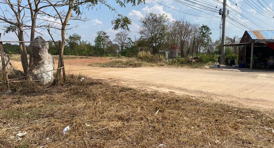 ขาย ที่ดิน ใน ศรีเทพ, เพชรบูรณ์