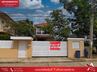 For rent 5 Beds house in Bang Phli, Samut Prakan