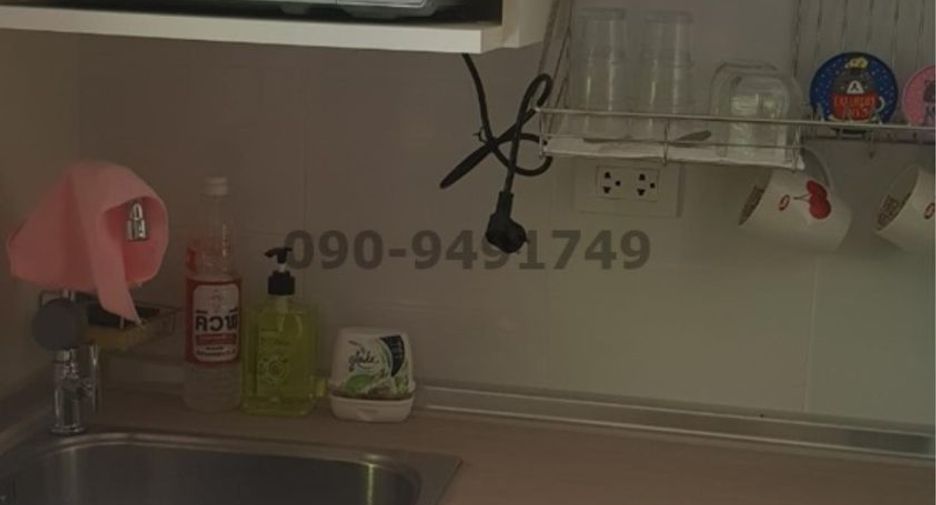 For rent 1 Beds condo in Lat Krabang, Bangkok