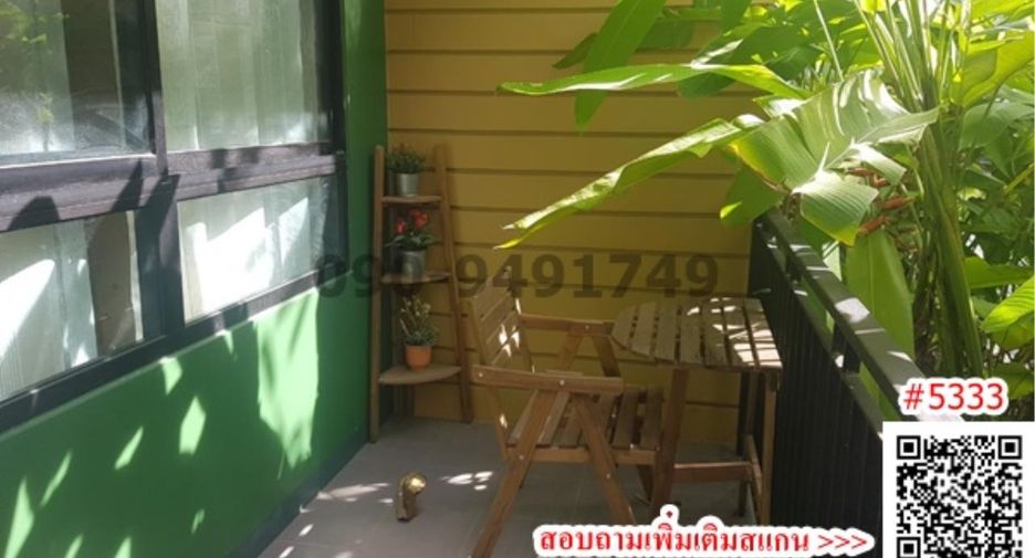 For rent 1 Beds condo in Lat Krabang, Bangkok