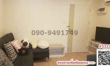 Condo en alquiler de 1 habitaciones en Lat Krabang, Bangkok