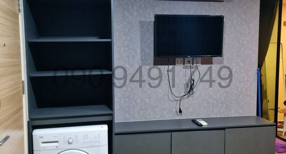 Продажа 2 спальни кондо в Мин Бури, Бангкок