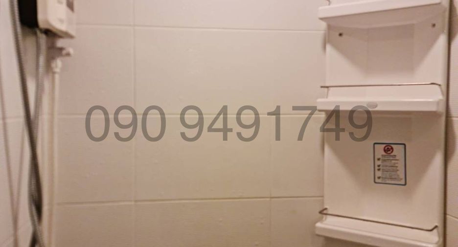 Продажа 2 спальни кондо в Мин Бури, Бангкок