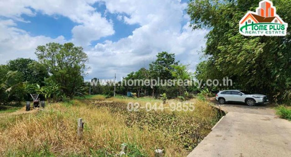For sale land in Nong Chok, Bangkok