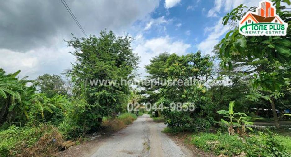 For sale land in Nong Chok, Bangkok