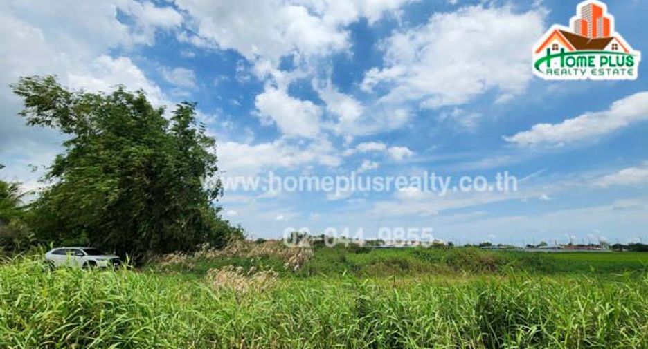 For sale land in Nong Chok, Bangkok