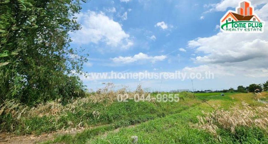 For sale land in Nong Chok, Bangkok