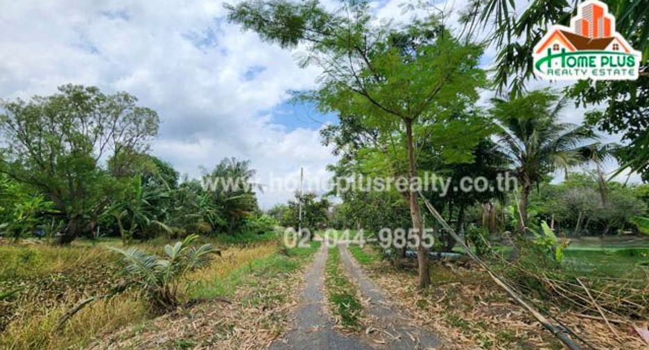 For sale land in Nong Chok, Bangkok