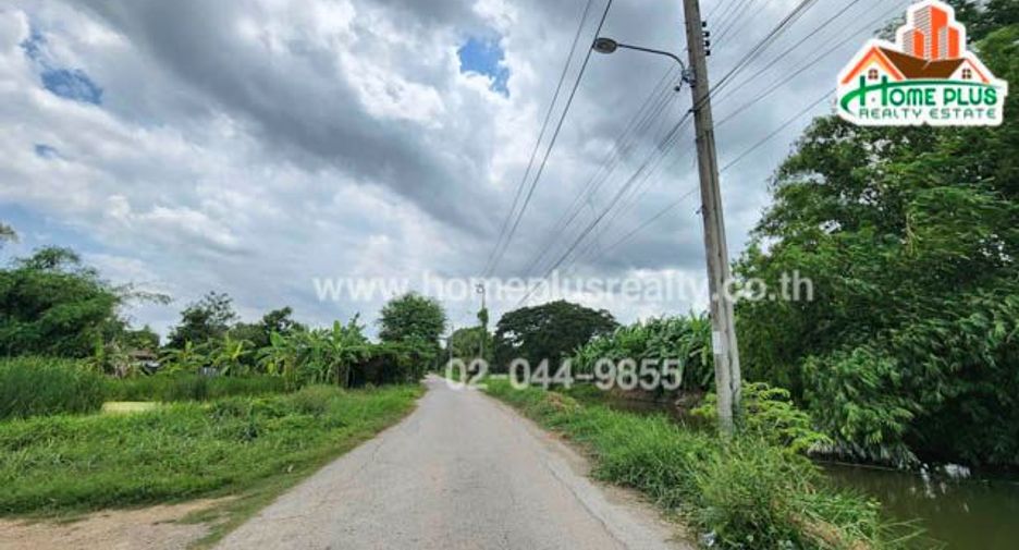 For sale land in Nong Chok, Bangkok
