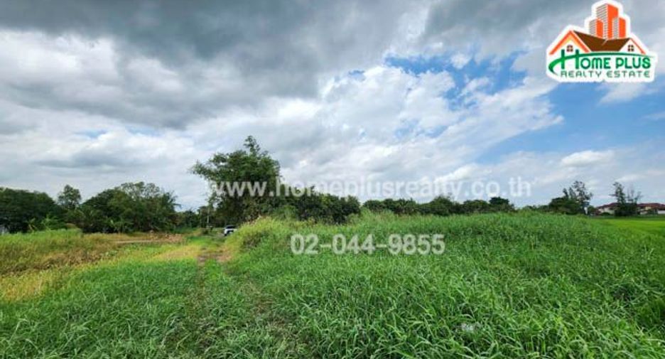 For sale land in Nong Chok, Bangkok