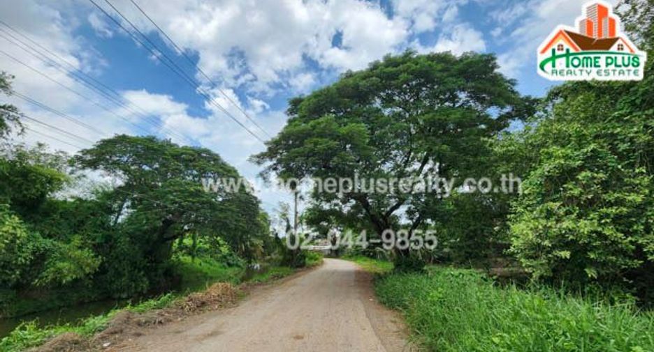 For sale land in Nong Chok, Bangkok